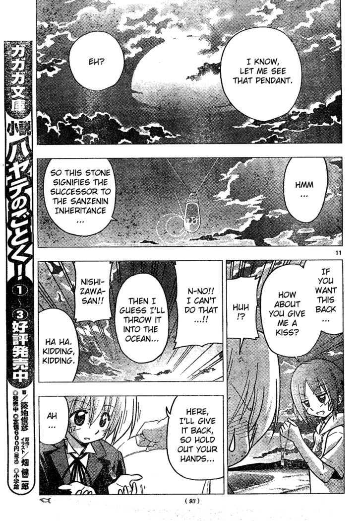 Hayate no Gotoku! Chapter 227 page 12 - Chapter 227 : Like Shadows Overlapping Each Other in the Sunset