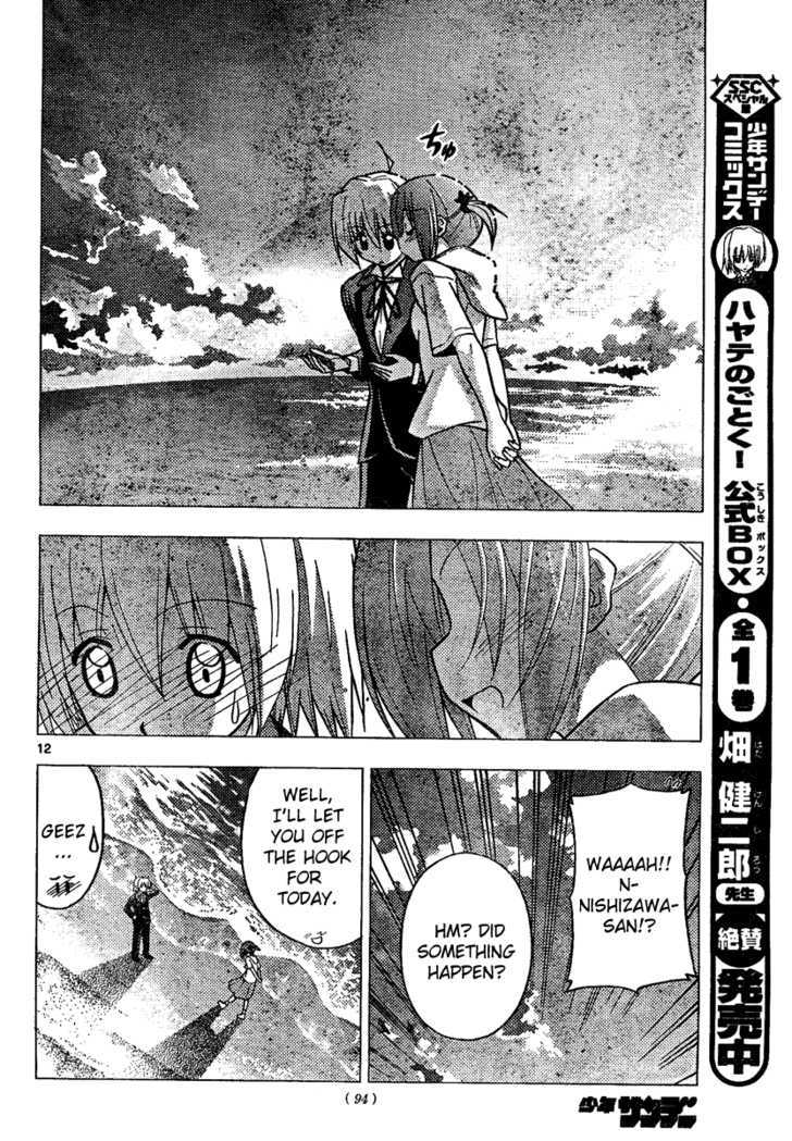 Hayate no Gotoku! Chapter 227 page 13 - Chapter 227 : Like Shadows Overlapping Each Other in the Sunset