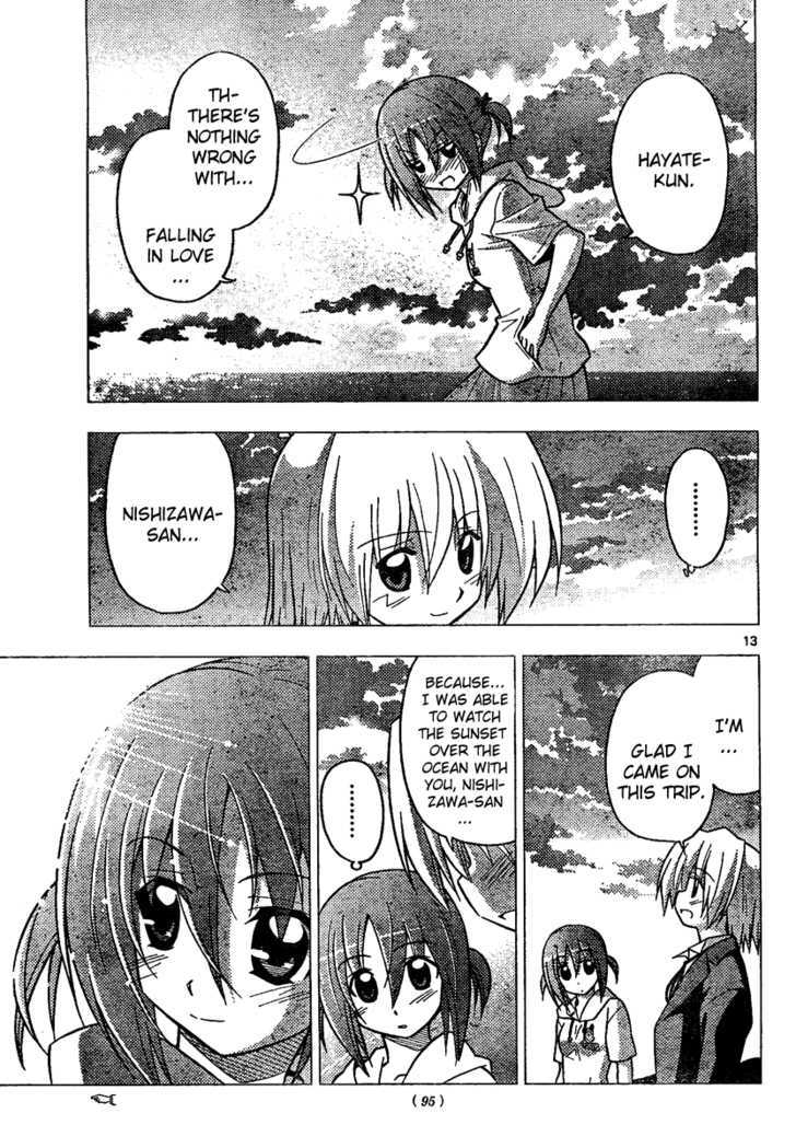 Hayate no Gotoku! Chapter 227 page 14 - Chapter 227 : Like Shadows Overlapping Each Other in the Sunset