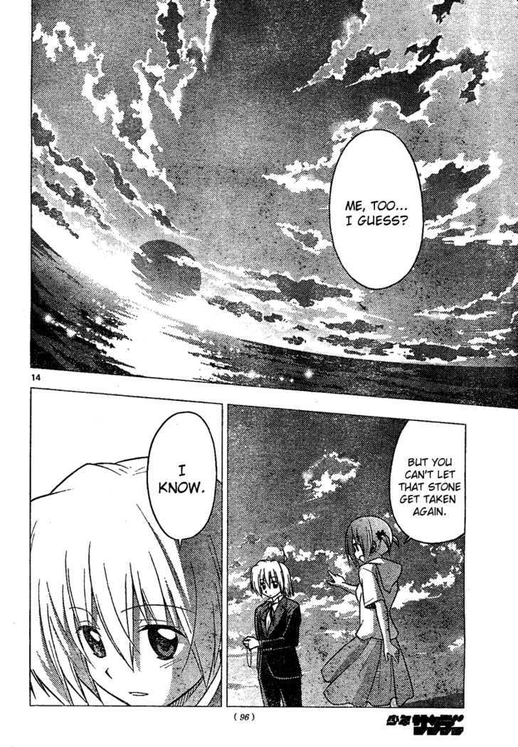 Hayate no Gotoku! Chapter 227 page 15 - Chapter 227 : Like Shadows Overlapping Each Other in the Sunset