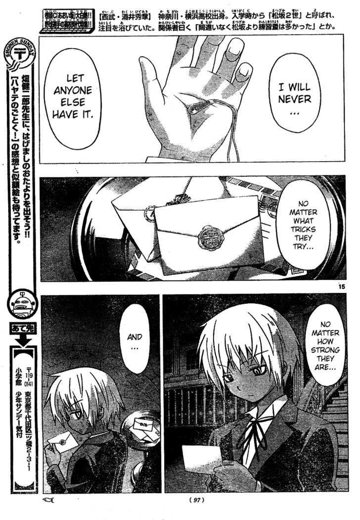 Hayate no Gotoku! Chapter 227 page 16 - Chapter 227 : Like Shadows Overlapping Each Other in the Sunset