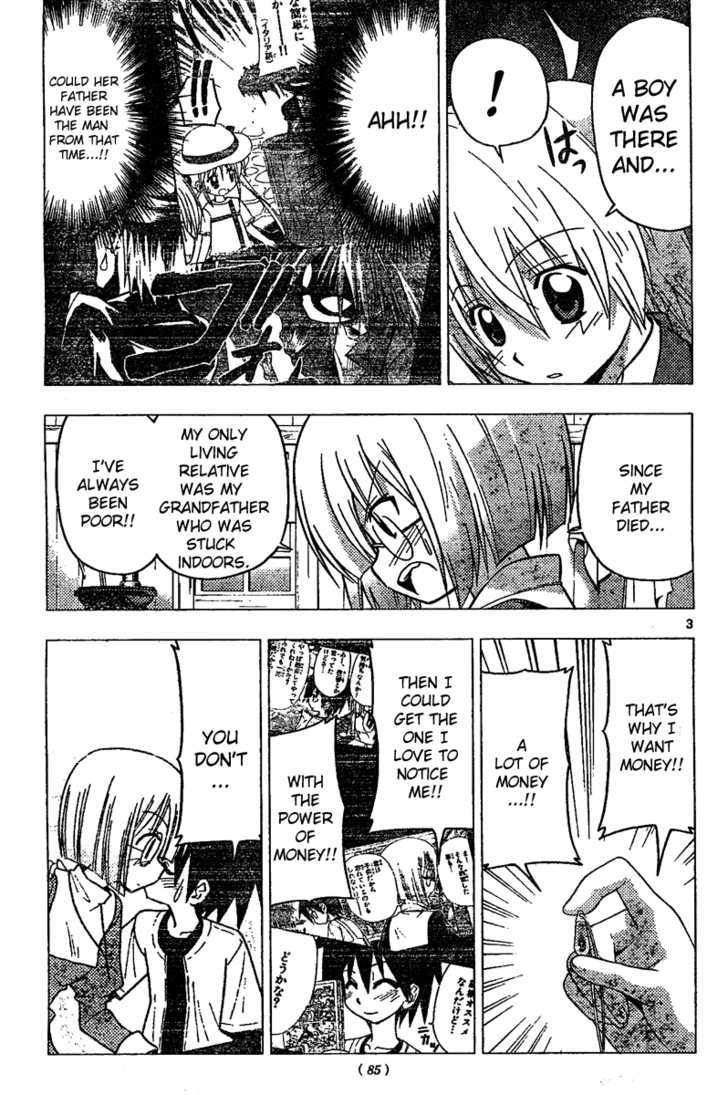 Hayate no Gotoku! Chapter 227 page 4 - Chapter 227 : Like Shadows Overlapping Each Other in the Sunset