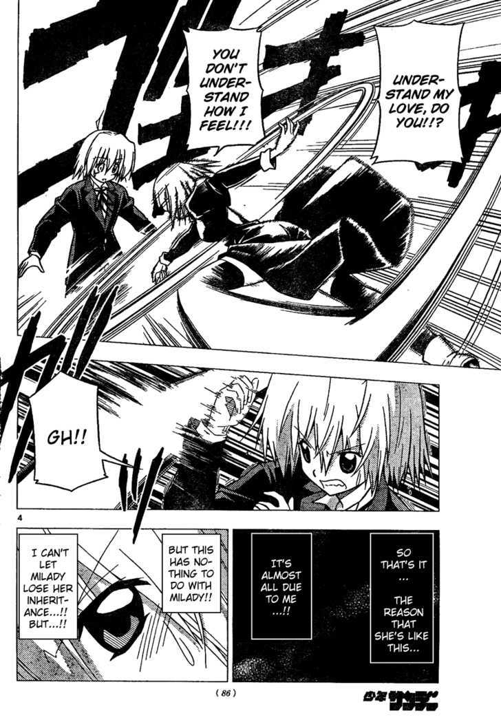 Hayate no Gotoku! Chapter 227 page 5 - Chapter 227 : Like Shadows Overlapping Each Other in the Sunset