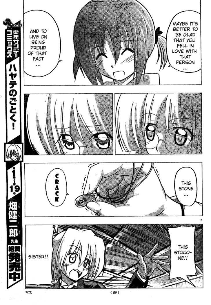 Hayate no Gotoku! Chapter 227 page 8 - Chapter 227 : Like Shadows Overlapping Each Other in the Sunset
