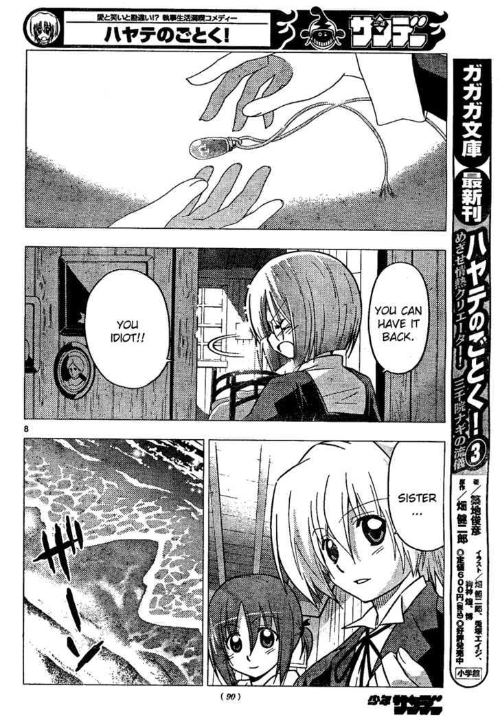 Hayate no Gotoku! Chapter 227 page 9 - Chapter 227 : Like Shadows Overlapping Each Other in the Sunset