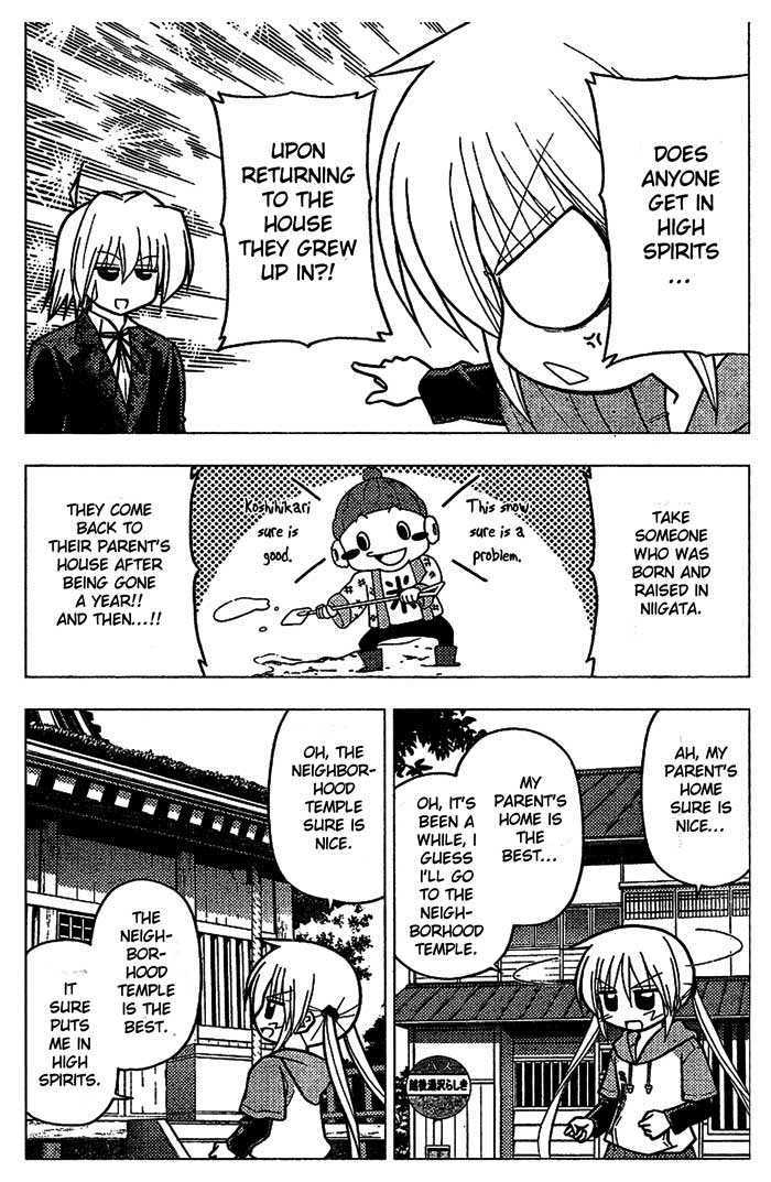 Hayate no Gotoku! Chapter 228 page 14 - Chapter 228 : Memories Transcend Time