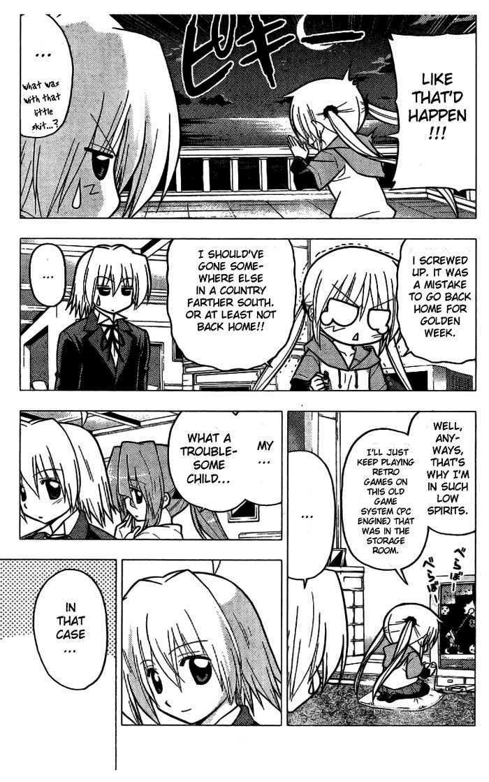Hayate no Gotoku! Chapter 228 page 15 - Chapter 228 : Memories Transcend Time