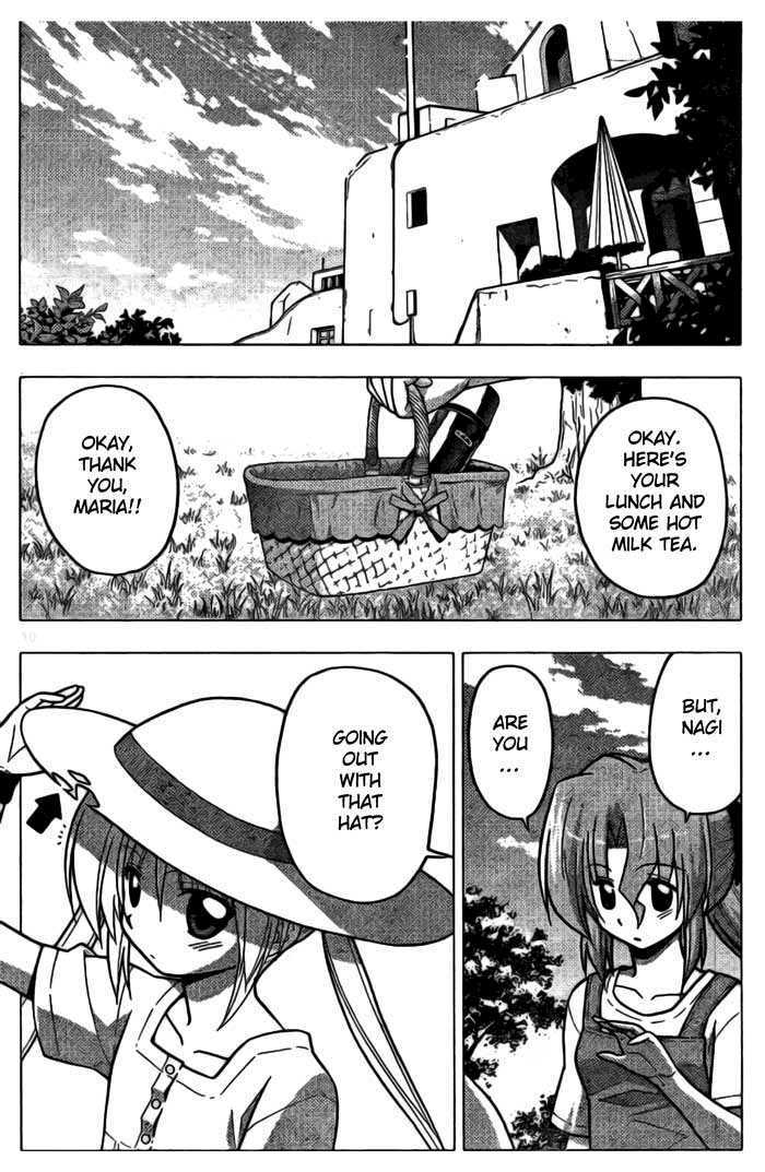 Hayate no Gotoku! Chapter 228 page 3 - Chapter 228 : Memories Transcend Time