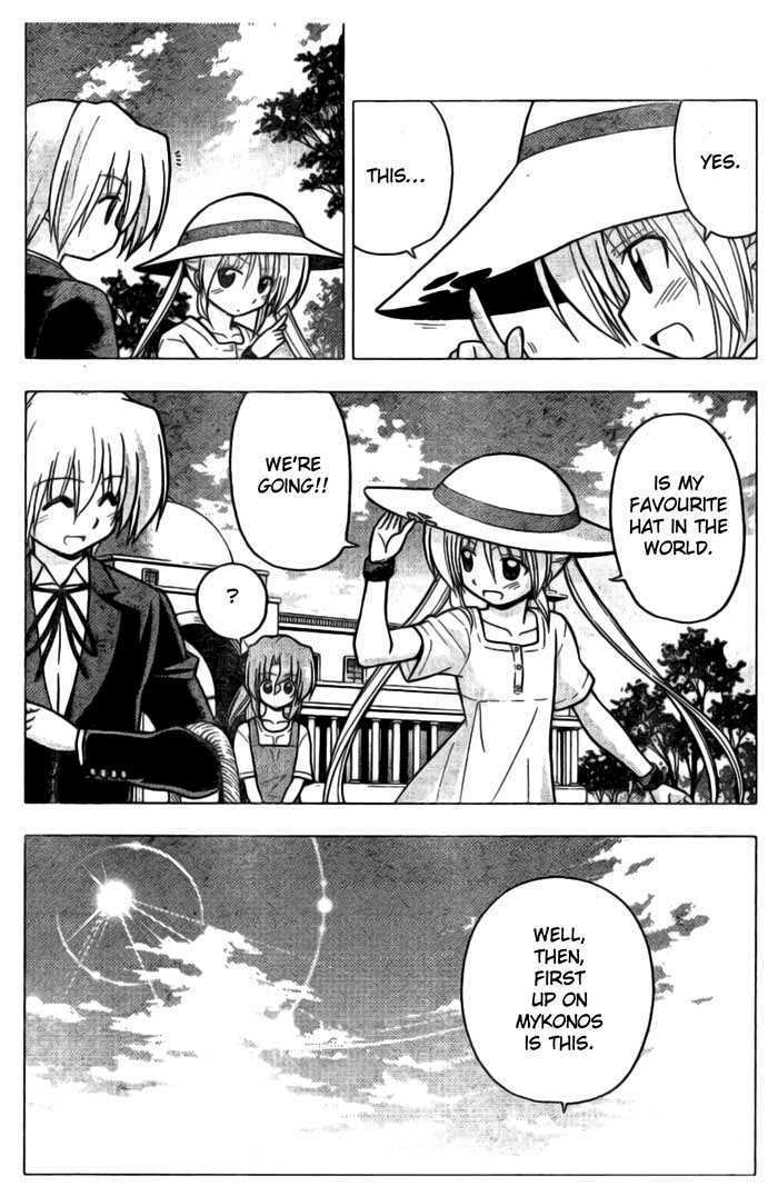 Hayate no Gotoku! Chapter 228 page 4 - Chapter 228 : Memories Transcend Time