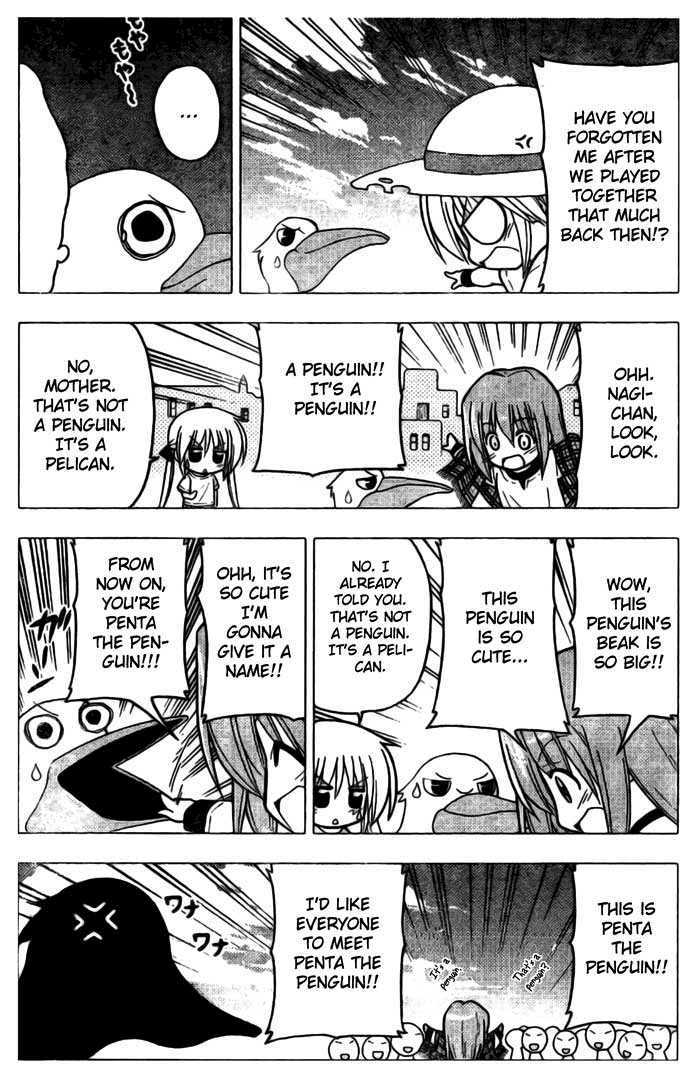 Hayate no Gotoku! Chapter 228 page 8 - Chapter 228 : Memories Transcend Time