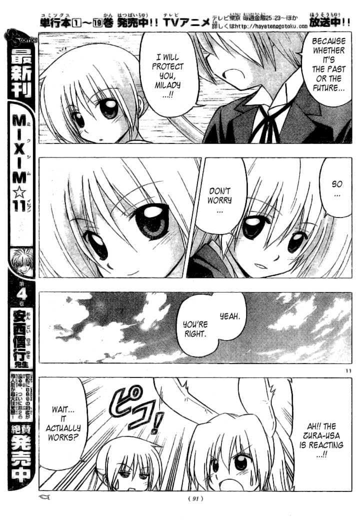 Hayate no Gotoku! Chapter 229 page 12 - Chapter 229 : No Matter When, No Matter How Many Times