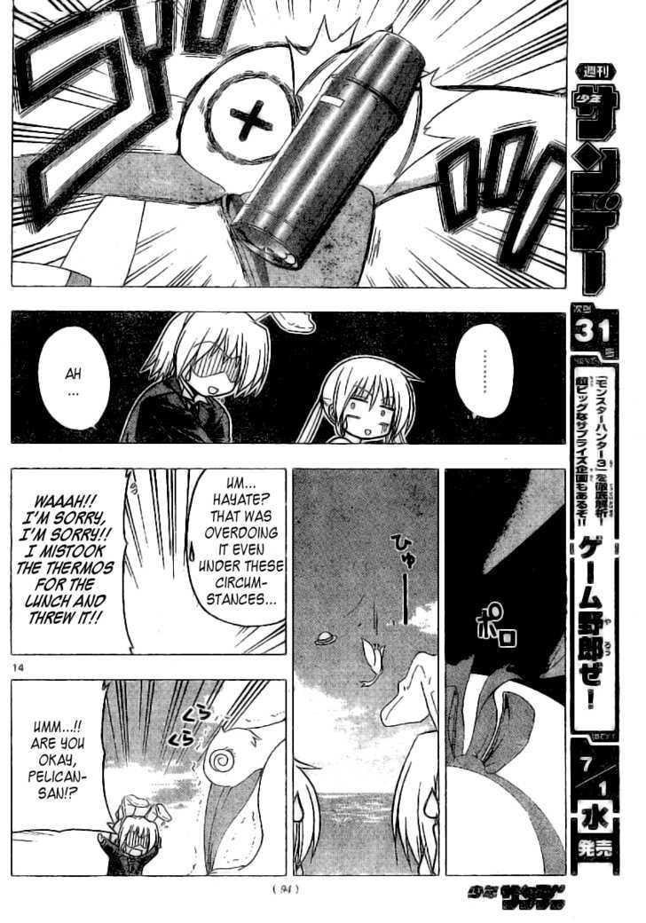 Hayate no Gotoku! Chapter 229 page 15 - Chapter 229 : No Matter When, No Matter How Many Times