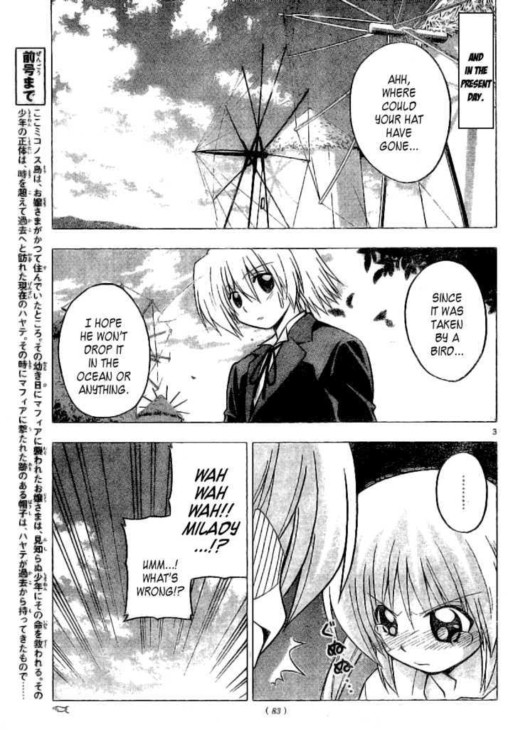 Hayate no Gotoku! Chapter 229 page 4 - Chapter 229 : No Matter When, No Matter How Many Times