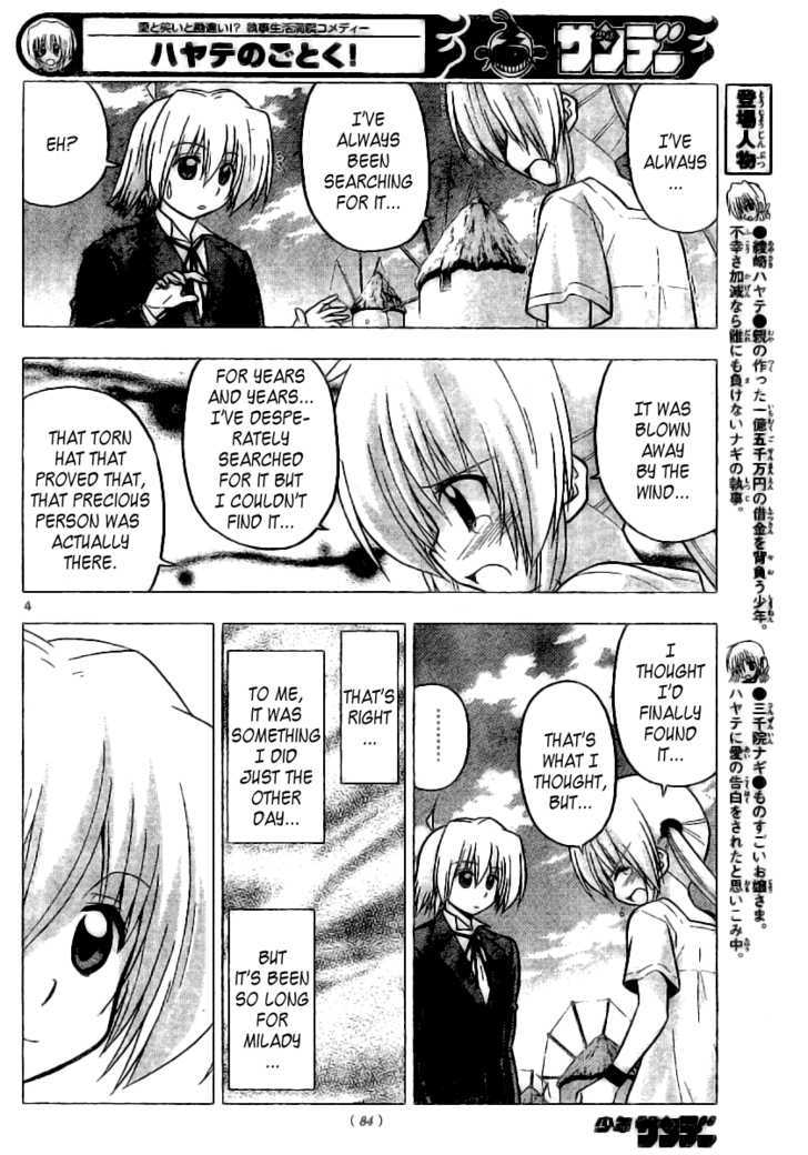 Hayate no Gotoku! Chapter 229 page 5 - Chapter 229 : No Matter When, No Matter How Many Times