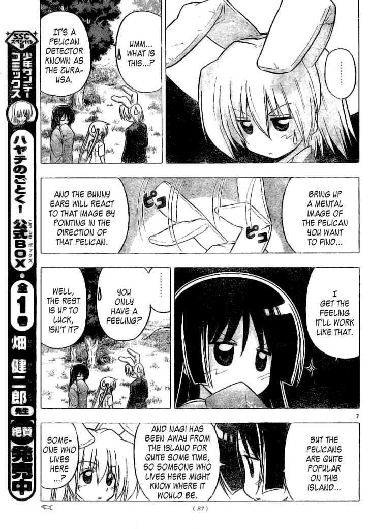 Hayate no Gotoku! Chapter 229 page 8 - Chapter 229 : No Matter When, No Matter How Many Times