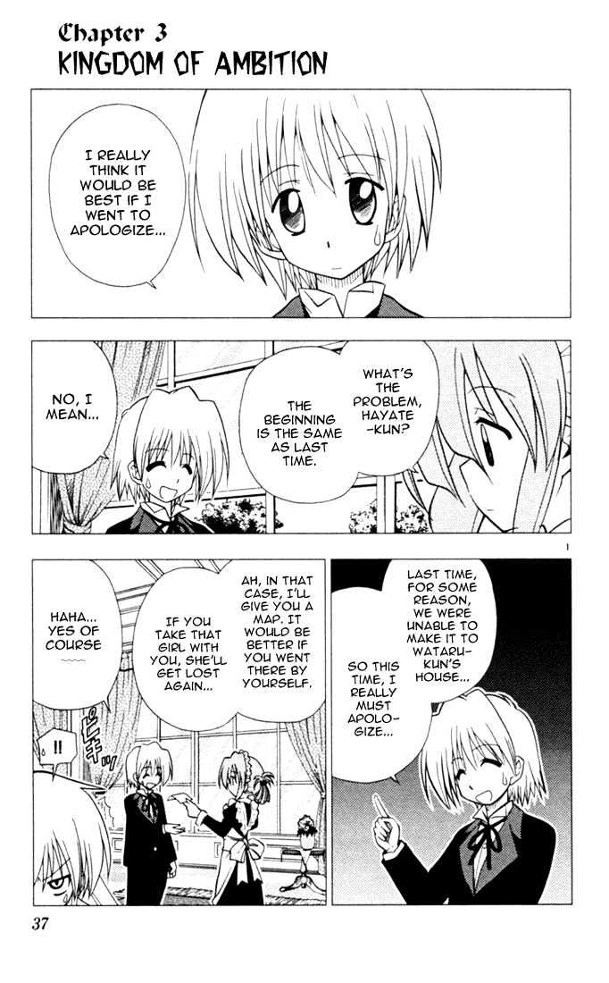 Hayate no Gotoku! Chapter 23 page 1 - Chapter 23 : The Kingdom of Ambition