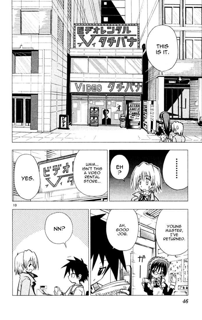 Hayate no Gotoku! Chapter 23 page 10 - Chapter 23 : The Kingdom of Ambition