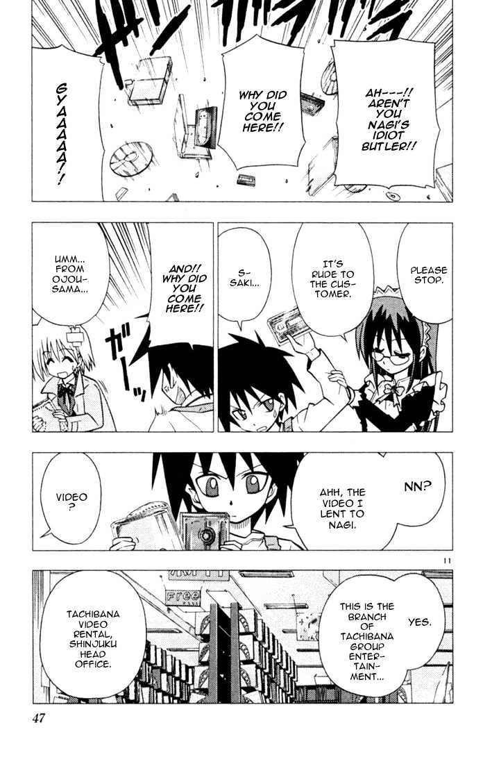 Hayate no Gotoku! Chapter 23 page 11 - Chapter 23 : The Kingdom of Ambition