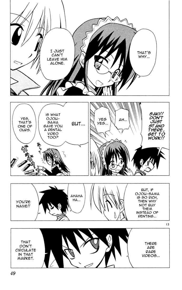 Hayate no Gotoku! Chapter 23 page 13 - Chapter 23 : The Kingdom of Ambition