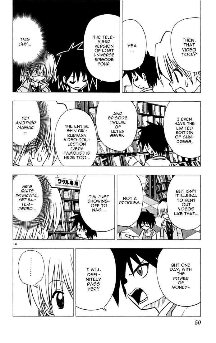 Hayate no Gotoku! Chapter 23 page 14 - Chapter 23 : The Kingdom of Ambition
