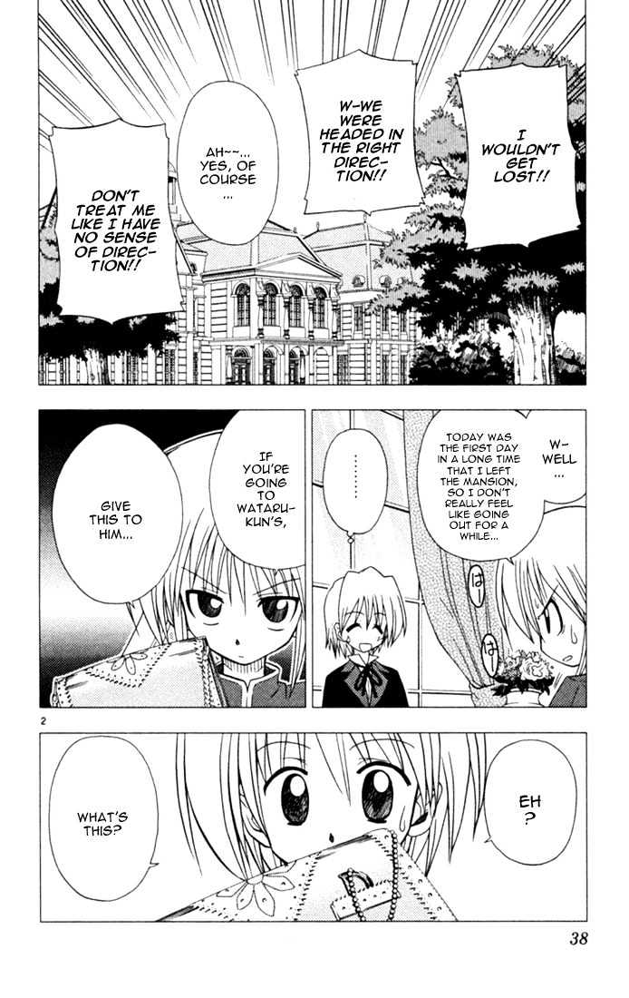 Hayate no Gotoku! Chapter 23 page 2 - Chapter 23 : The Kingdom of Ambition