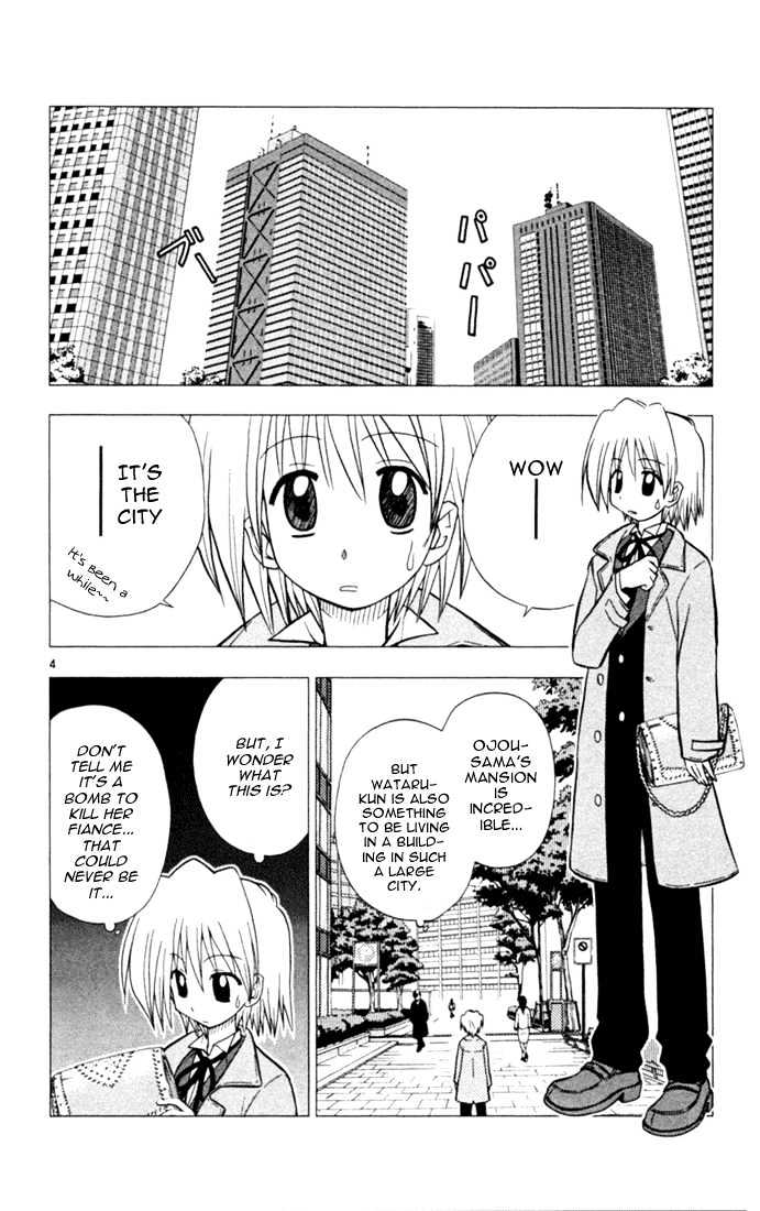 Hayate no Gotoku! Chapter 23 page 4 - Chapter 23 : The Kingdom of Ambition