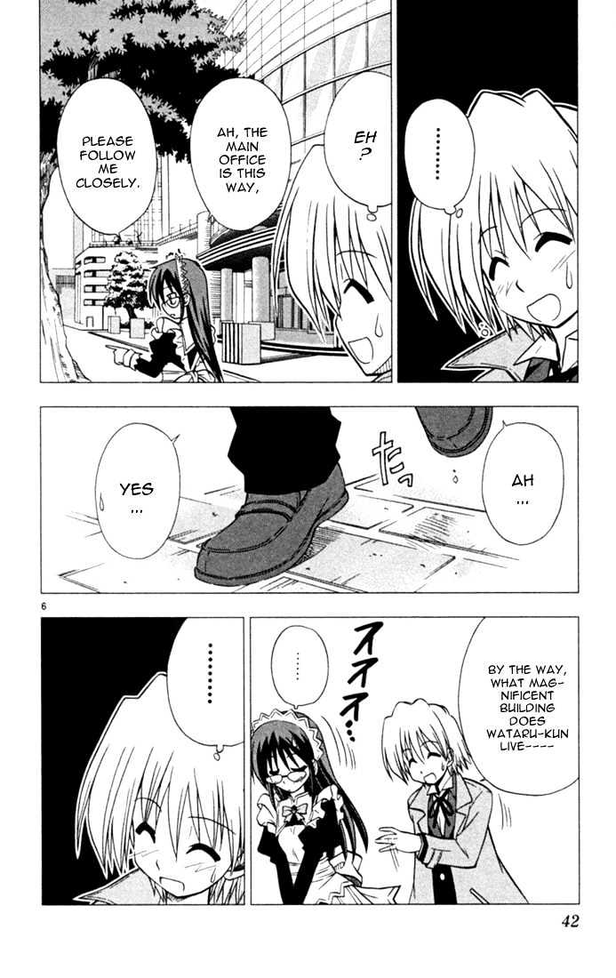 Hayate no Gotoku! Chapter 23 page 6 - Chapter 23 : The Kingdom of Ambition
