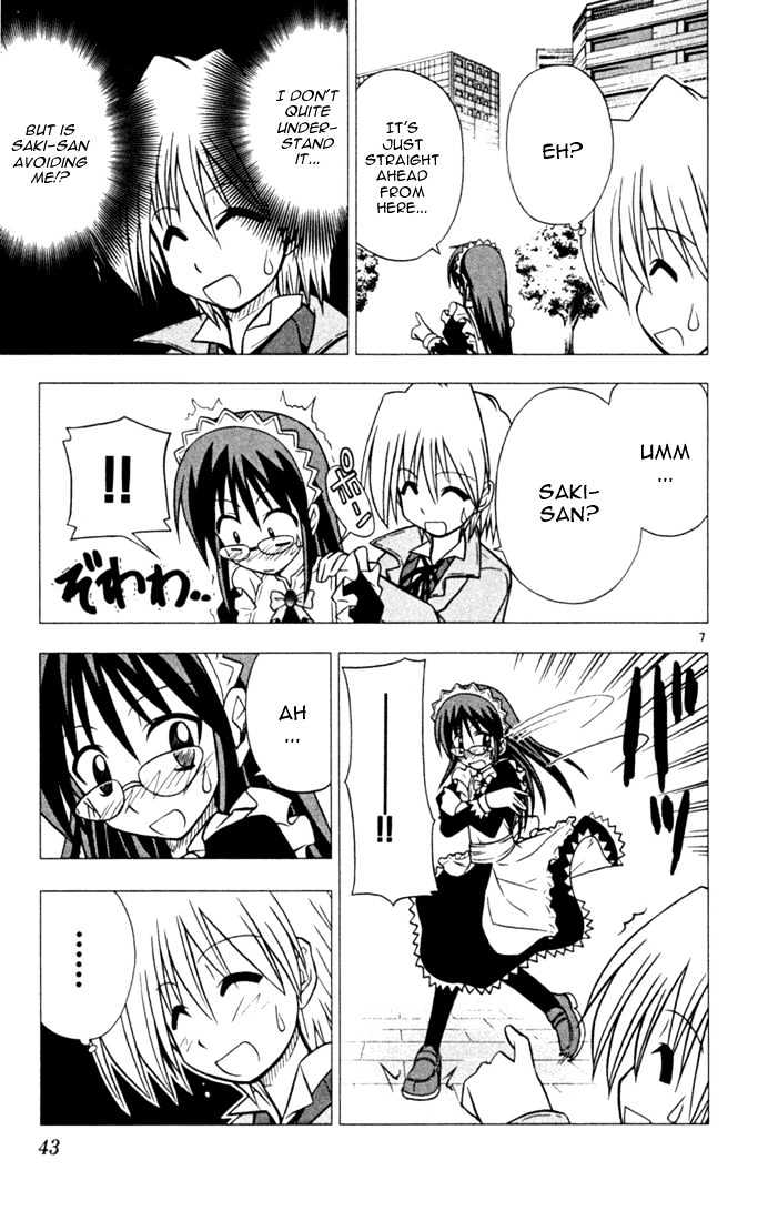 Hayate no Gotoku! Chapter 23 page 7 - Chapter 23 : The Kingdom of Ambition