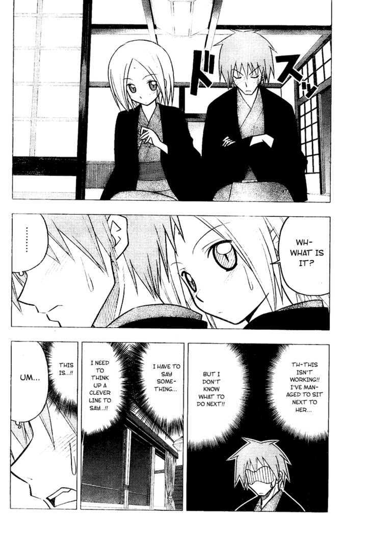 Hayate no Gotoku! Chapter 230 page 10 - Chapter 230 : "I'm Doing It That Way"