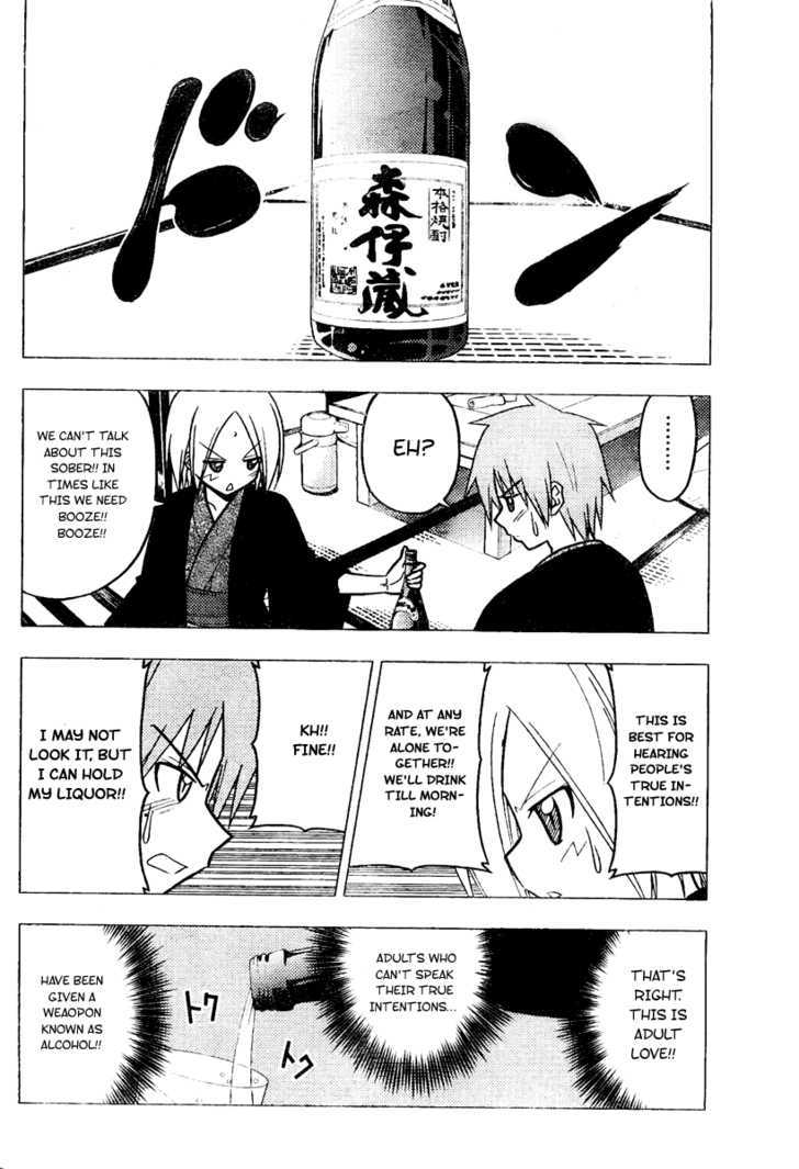 Hayate no Gotoku! Chapter 230 page 12 - Chapter 230 : "I'm Doing It That Way"