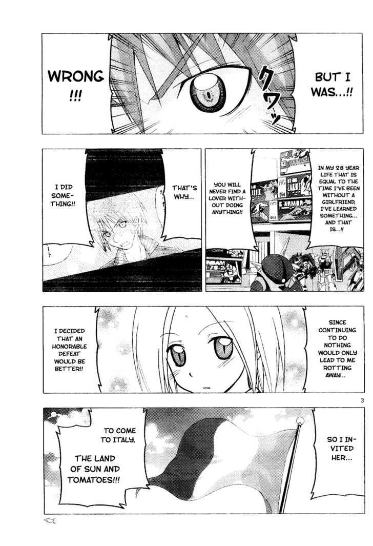 Hayate no Gotoku! Chapter 230 page 3 - Chapter 230 : "I'm Doing It That Way"