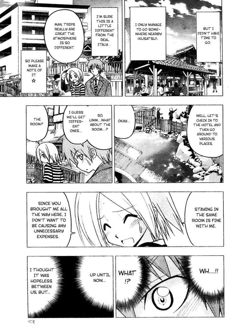 Hayate no Gotoku! Chapter 230 page 5 - Chapter 230 : "I'm Doing It That Way"