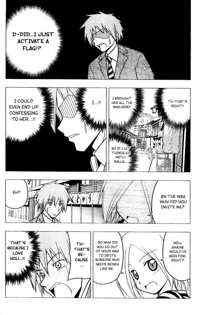 Hayate no Gotoku! Chapter 230 page 6 - Chapter 230 : "I'm Doing It That Way"