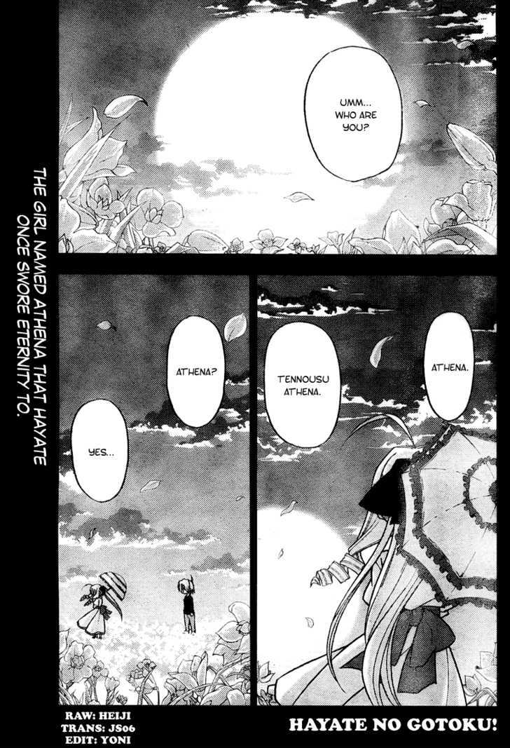 Hayate no Gotoku! Chapter 231 page 1 - Chapter 231 : Beyond the Bounds