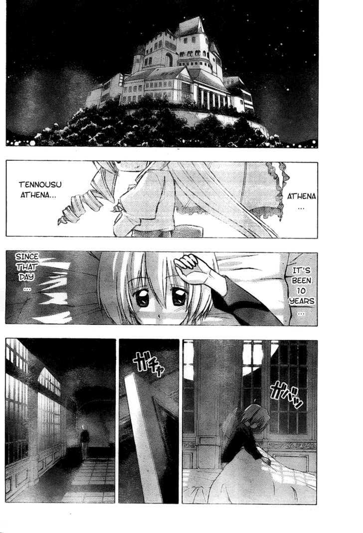 Hayate no Gotoku! Chapter 231 page 12 - Chapter 231 : Beyond the Bounds