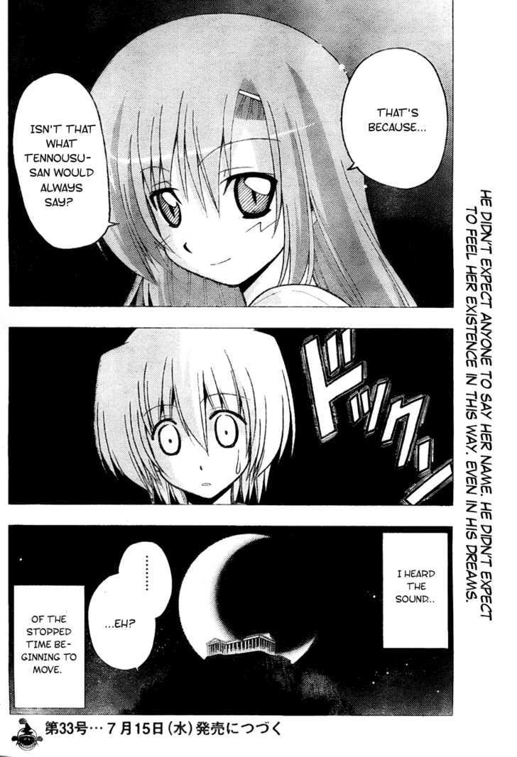 Hayate no Gotoku! Chapter 231 page 16 - Chapter 231 : Beyond the Bounds