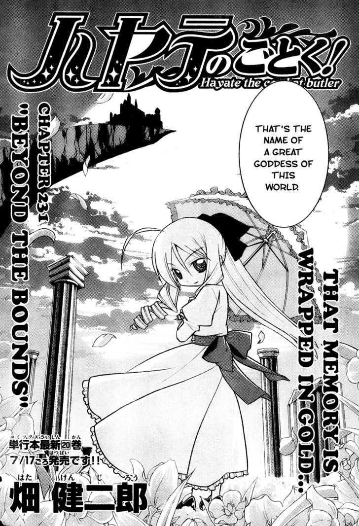 Hayate no Gotoku! Chapter 231 page 2 - Chapter 231 : Beyond the Bounds