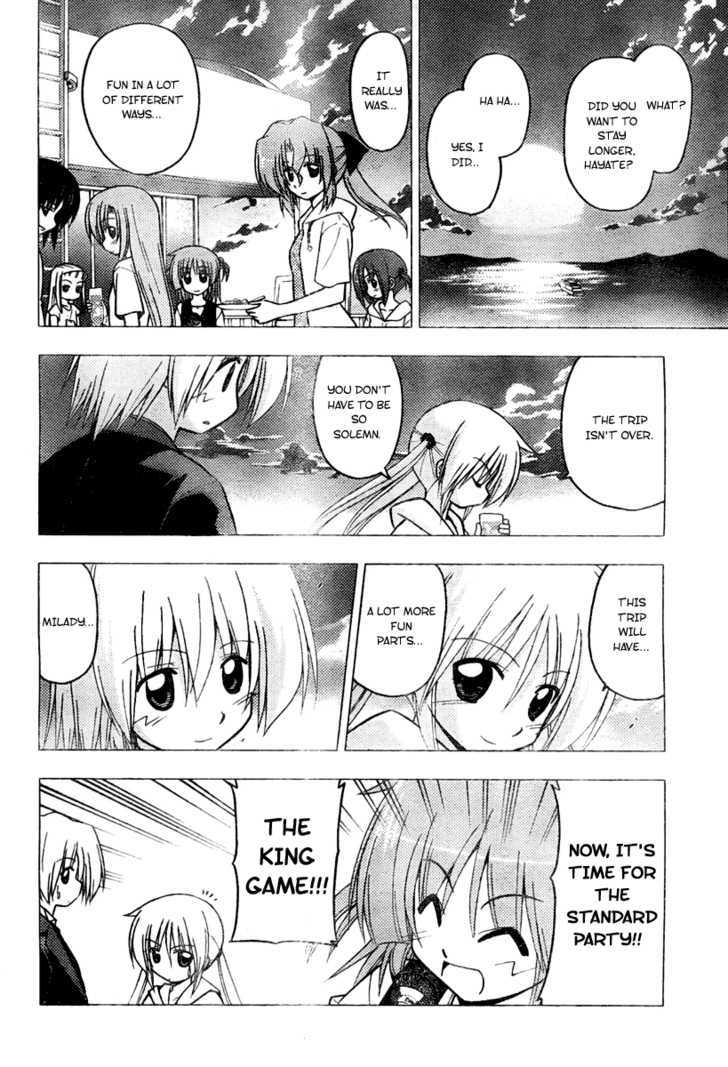 Hayate no Gotoku! Chapter 231 page 4 - Chapter 231 : Beyond the Bounds