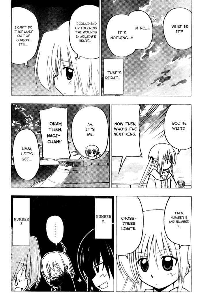 Hayate no Gotoku! Chapter 231 page 6 - Chapter 231 : Beyond the Bounds