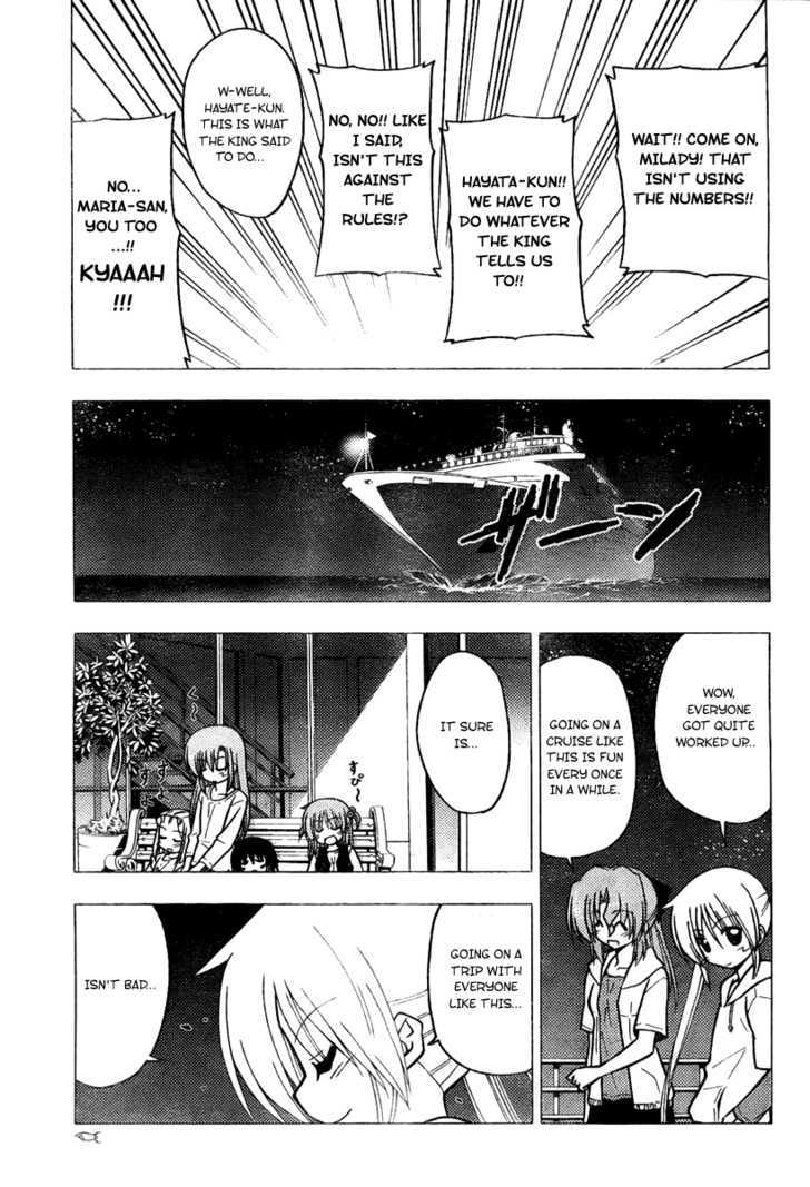Hayate no Gotoku! Chapter 231 page 7 - Chapter 231 : Beyond the Bounds