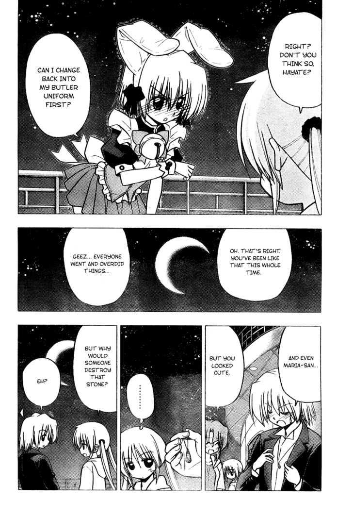 Hayate no Gotoku! Chapter 231 page 8 - Chapter 231 : Beyond the Bounds
