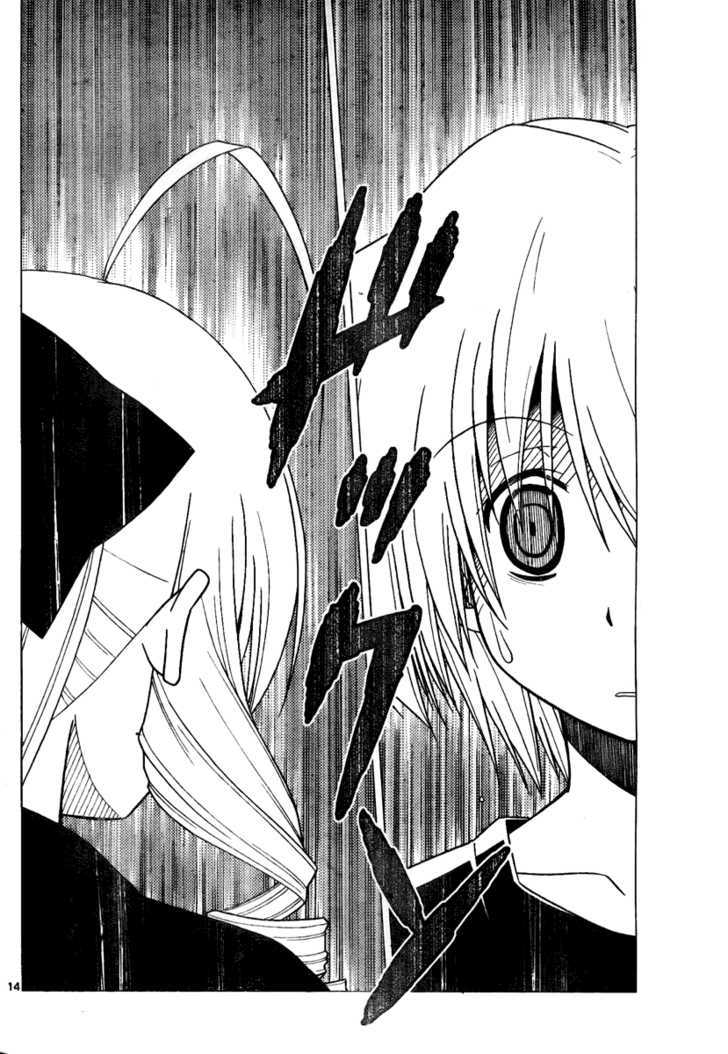 Hayate no Gotoku! Chapter 232 page 13 - Chapter 232 : Beautiful World