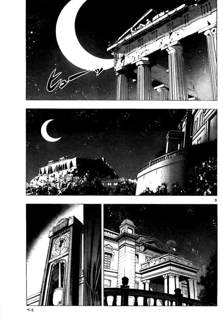 Hayate no Gotoku! Chapter 232 page 3 - Chapter 232 : Beautiful World