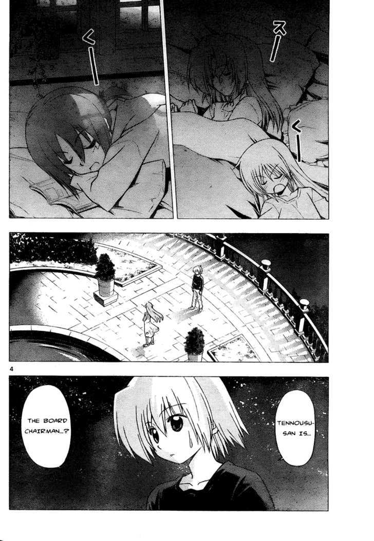 Hayate no Gotoku! Chapter 232 page 4 - Chapter 232 : Beautiful World