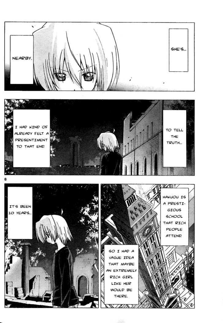 Hayate no Gotoku! Chapter 232 page 8 - Chapter 232 : Beautiful World
