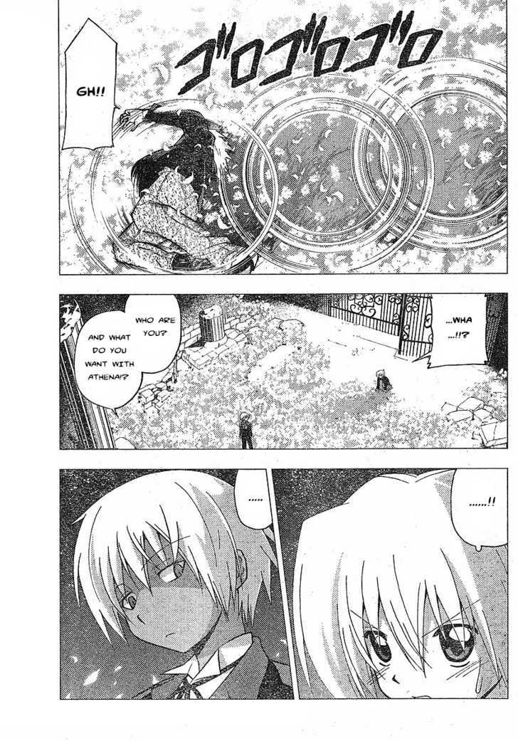 Hayate no Gotoku! Chapter 233 page 11 - Chapter 233 : Dearest