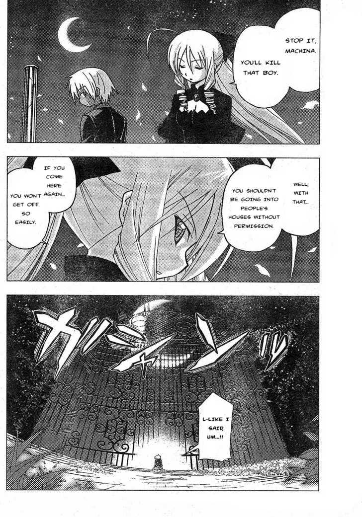 Hayate no Gotoku! Chapter 233 page 12 - Chapter 233 : Dearest