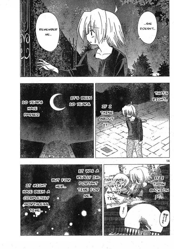 Hayate no Gotoku! Chapter 233 page 13 - Chapter 233 : Dearest