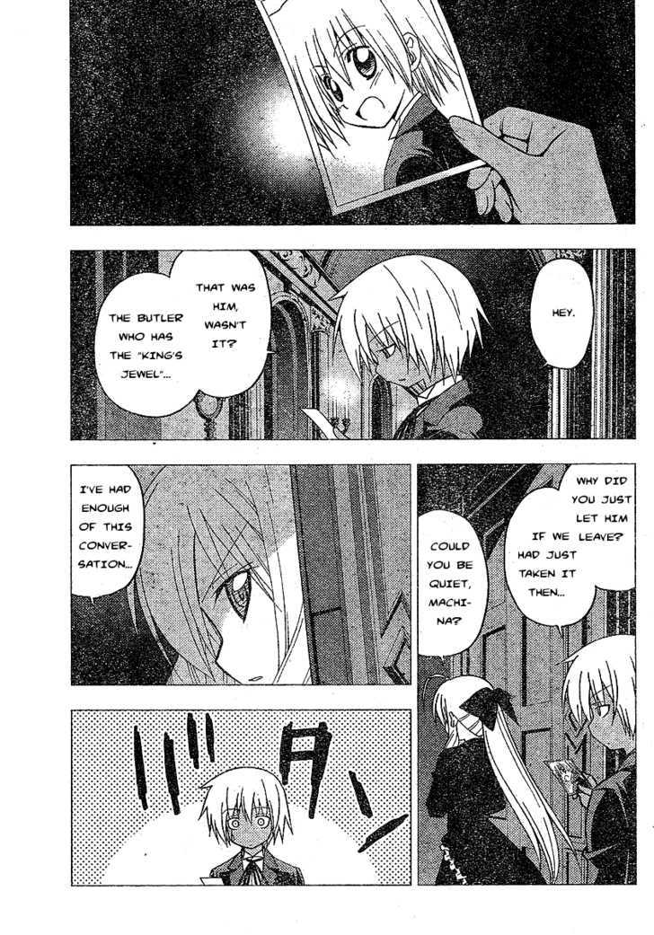Hayate no Gotoku! Chapter 233 page 15 - Chapter 233 : Dearest