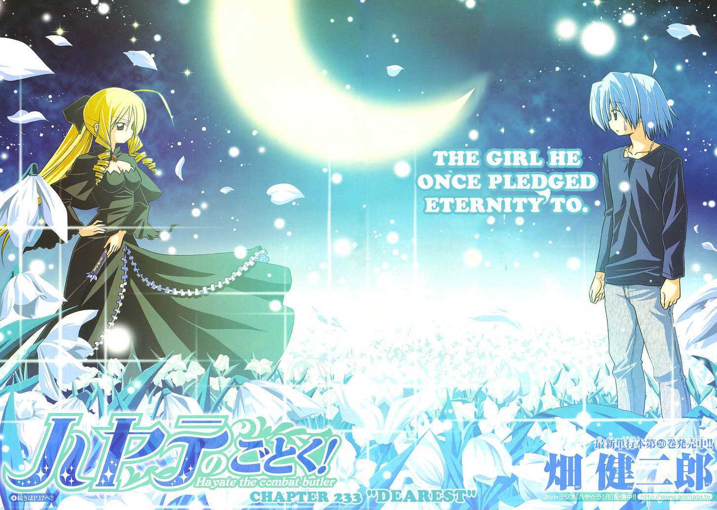 Hayate no Gotoku! Chapter 233 page 2 - Chapter 233 : Dearest